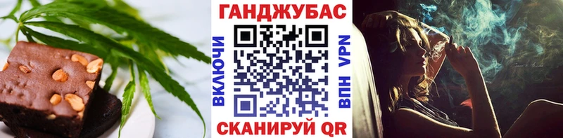 Cannafood конопля  kraken ONION  Ленинск-Кузнецкий 