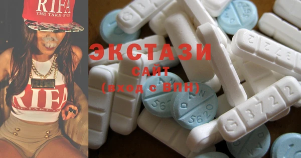 тгк Алексин