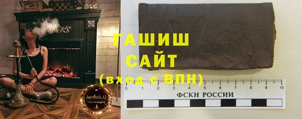 дживик Алзамай