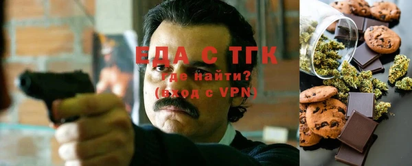 каннабис Алексеевка