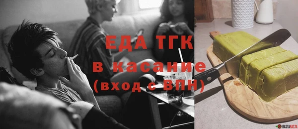 тгк Алексин