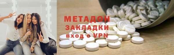 тгк Алексин