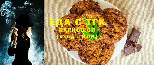 дживик Алзамай