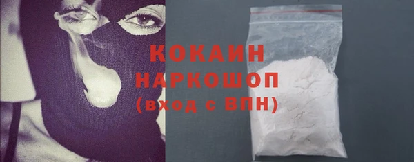 дживик Алзамай