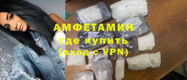 apvp Переславль-Залесский
