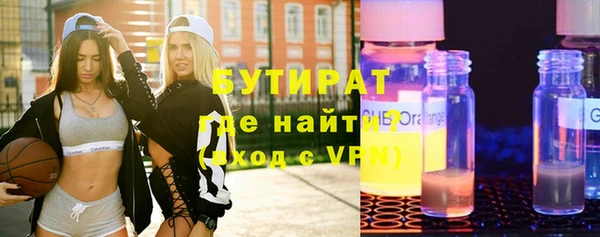 тгк Алексин