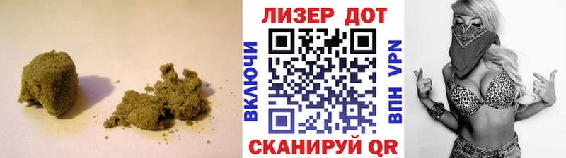 ЛСД экстази ecstasy  где купить наркотик  Ленинск-Кузнецкий 