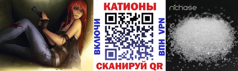 Меф 4 MMC  цена наркотик  ссылка на мегу как войти  Ленинск-Кузнецкий 