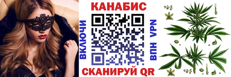 Марихуана Amnesia  omg онион  Ленинск-Кузнецкий 
